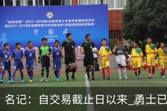 名记：自交易截止日以来 勇士已多次表明他们想要留住巴特勒